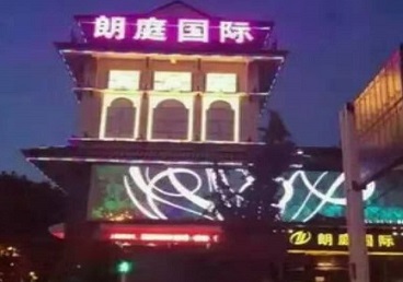 北林最好高档KTV佳丽陪酒质量好-朗廷国际KTV美女多消费体验